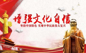 文化站工作总结7篇