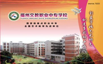 语文教学工作总结个人2023范文参考5篇