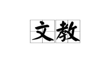 小学语文教师自我鉴定优质6篇