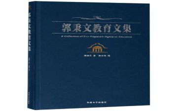 疫情期语文教师工作总结8篇