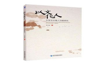六年级第一学期语文教学工作总结5篇
