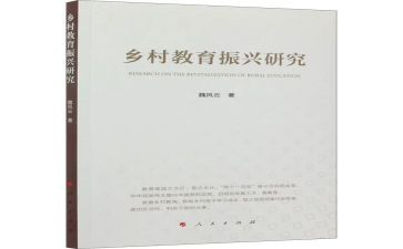 七年级第一学期语文教学工作总结6篇
