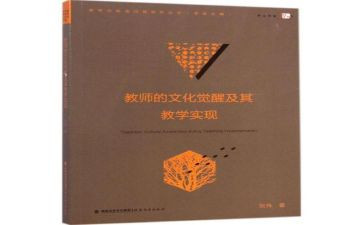 语文教学总工作总结范文最新8篇