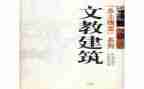 语文教师年度考核思想工作总结5篇