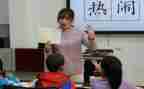 语文课堂的演讲稿5篇