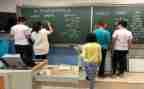 小学语文课改心得体会8篇