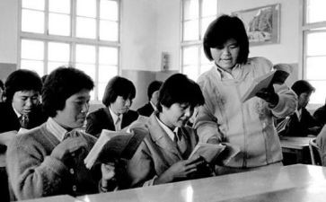 假文盲作文400字8篇
