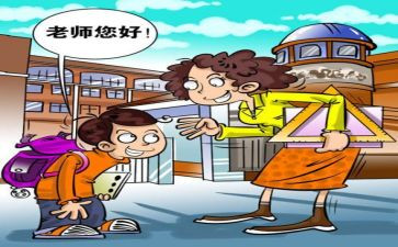 创建文明单位总结报告6篇