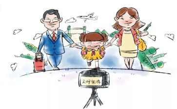 中学文明礼仪演讲稿6篇