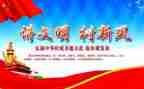 城市文明创建活动总结8篇