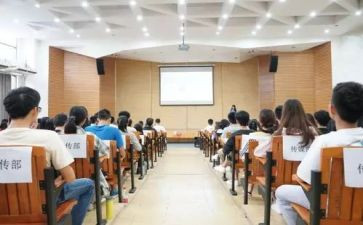 2024年暑期语文培训心得体会参考6篇