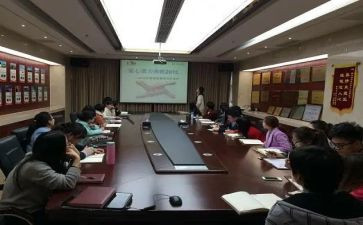 四年级语文培优工作总结5篇