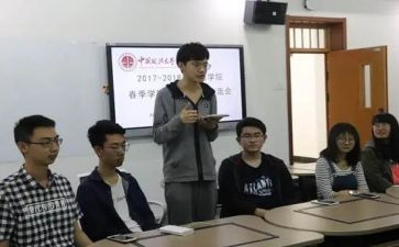 语文培训工作总结5篇