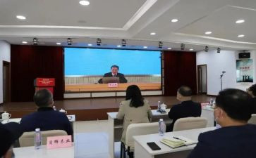 2024年暑期语文培训心得体会7篇