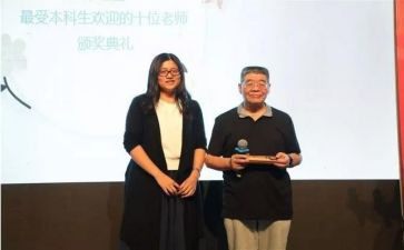 语文培优辅后工作计划6篇