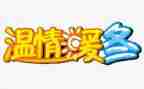 那味道缕缕温情600字作文7篇