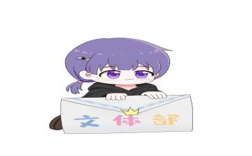 局文体活动总结模板7篇