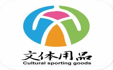 单位文体活动总结7篇