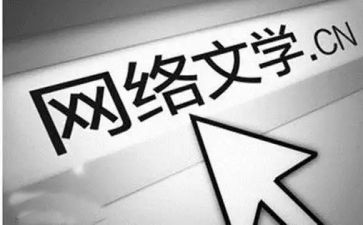 文学书读后感6篇