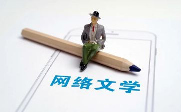 小学语文学期教学总结范文5篇