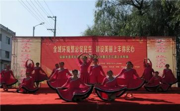 校文艺部工作计划参考5篇
