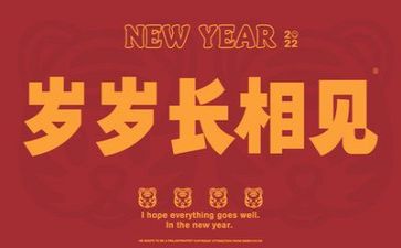 工作总结纯文字精选5篇