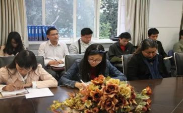 文综教研计划范文6篇