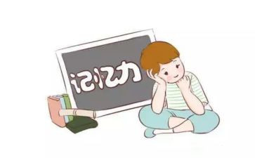 红色心记忆演讲稿6篇