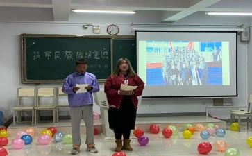 睢我们班的人600字作文5篇