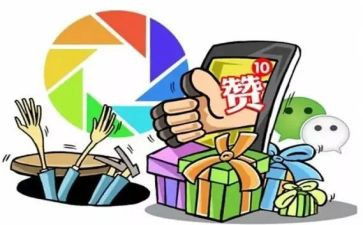 我为点赞作文600字作文6篇
