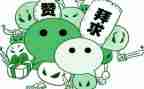 我为点赞作文500字作文5篇