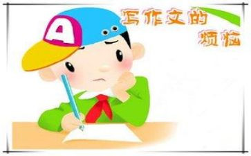 我想对你说优秀作文通用7篇