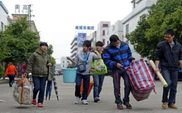 初中教务工作计划8篇