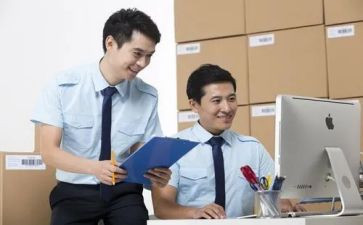 2023物流公司工作计划5篇