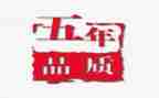 湘版五年级音乐下册教案5篇