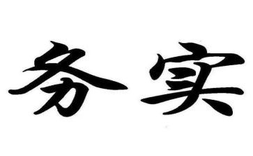 电子商务实训报告心得体会8篇