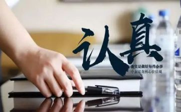 志愿服务实践心得优秀7篇