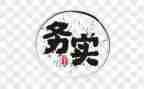 电子商务实训心得体会7篇