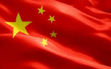 五星支部工作总结8篇