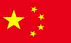 读一面五星红旗读后感6篇