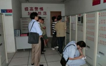 物业工程部经理述职报告7篇