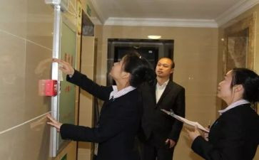 物业工程工作总结报告7篇
