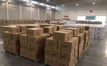 防疫物资仓库工作总结6篇