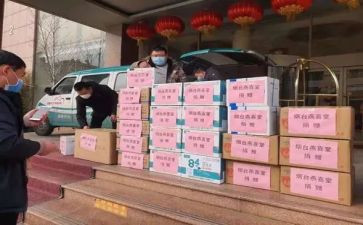 物资经理述职报告7篇