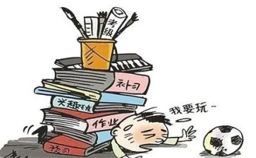 无作业日活动总结5篇
