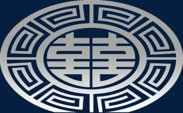 喜迎2024演讲稿参考8篇