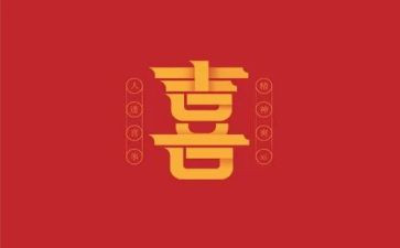 我喜欢的物作文8篇