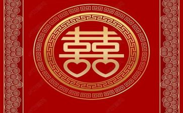 生活中的喜演讲稿7篇