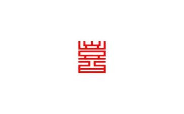作文我喜欢的动物400字推荐6篇