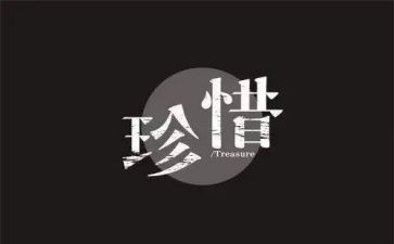 珍惜水的演讲稿400字5篇